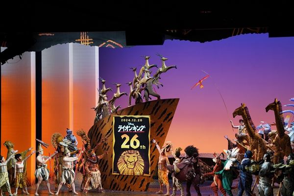 劇団四季『ライオンキング』日本上演26周年、有明四季劇場で特別