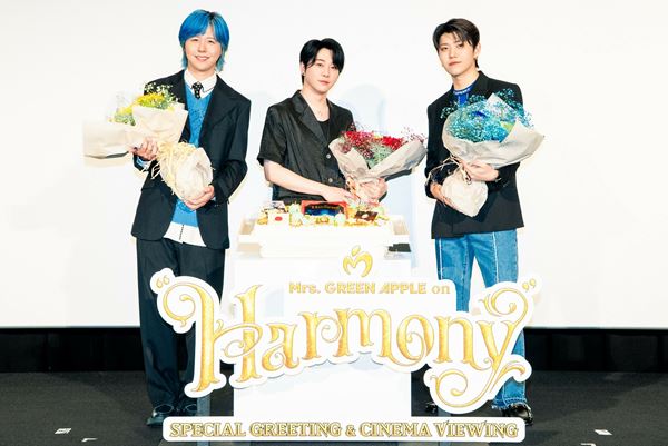 大森元貴ほかメンバーが登壇『“Harmony” SPECIAL GREETING & CINEMA