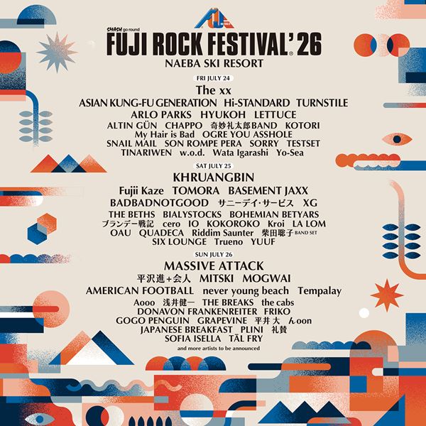 フジロック'26』第1弾ラインナップ66組発表 ハイスタが27年ぶりに