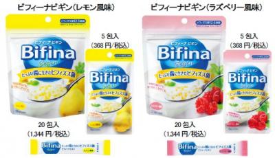 森下仁丹 40代の女性に向けビフィズス菌サプリメント ビフィーナビギン 発売 ウーマンエキサイト