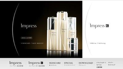 カネボウ「インプレス」から、「パウダーファンデーションa」など新