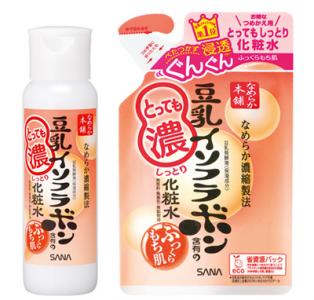 クリーム5個化粧水とてもしっとり2本 なめらか本舗から保湿成分2.5倍の「とってもしっとり化粧水」が発売