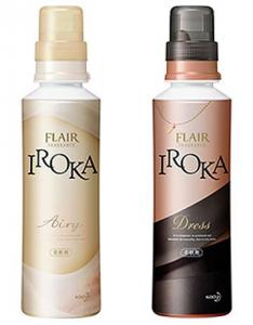 花王 プレミアム柔軟剤 フレア フレグランス Iroka 発売 ウーマンエキサイト 1 2