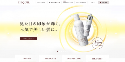 髪を育て根元からふんわり カネボウからシャンプーと育毛セラム発売 ウーマンエキサイト 1 2