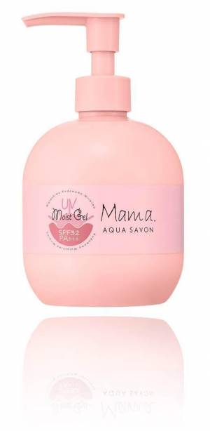 赤ちゃん 気がかりの記事一覧 ウーマンエキサイト 53 117