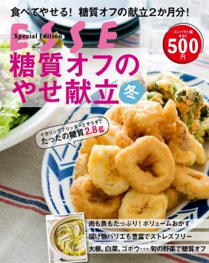 柳澤英子の記事一覧 ウーマンエキサイト