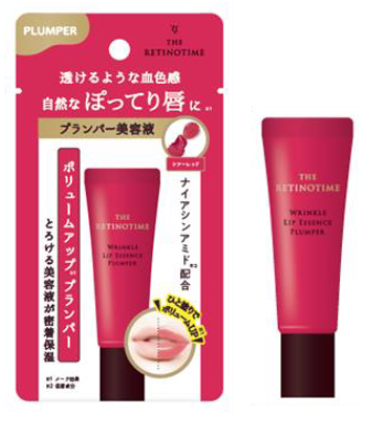 ザ・レチノタイム リンクルリップエッセンス プランパー」から新色登場