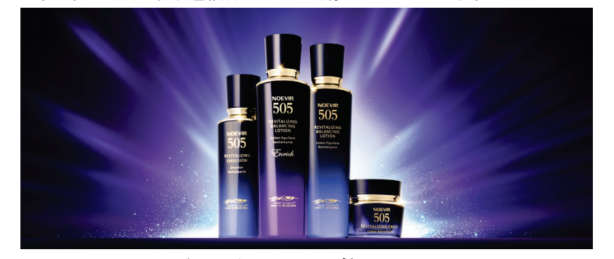 【Eichan】ノエビア505 まとめ品 ノエビア、エイジングケアシリーズ『ノエビア 505（医薬部外品