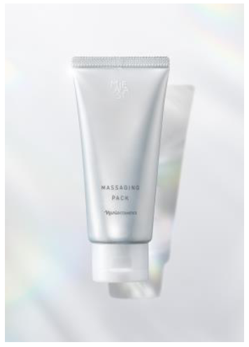 【マジェスタ】ナリス　マジェスタ　マッサージングクリーム50回入り ブランドリニューアルの締めくくり「マジェスタ マッサージング パック