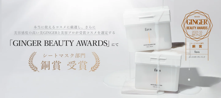 入浴剤・バスソルト PHYTOMER OLIGOMER PUR 2kg フィトメール オリゴメール ピュア SP｜海のミネラルを凝縮した