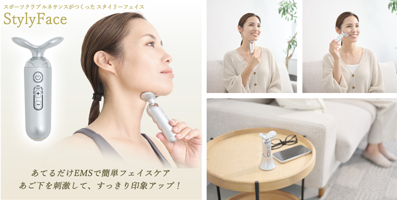 【未使用】スタイリーフェイス　StylyFale　EMS あご下にEMSをあてるだけの簡単フェイスケア「スタイリー