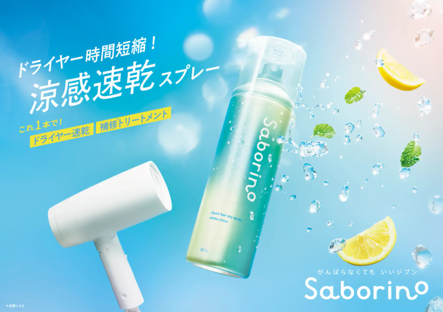 Leafhide_beauty_9e4a820cc57dc7