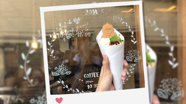 大仏クッキーが可愛い 鎌倉のフォトジェニックカフェ E レシピ 料理のプロが作る簡単レシピ 1 3ページ