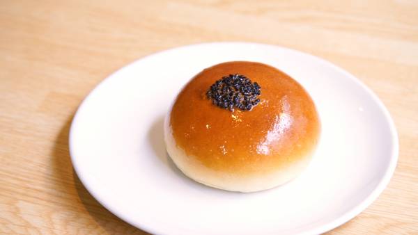 100年守り抜いた伝統の味 愛情を包み込んだ優しいあんぱん E レシピ 料理のプロが作る簡単レシピ 2 3ページ