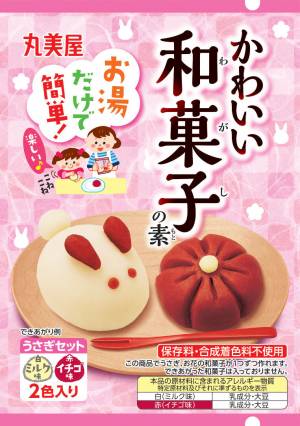 かわいい和菓子の素 の うさぎ くま ことり の３セットが8月24日 木 に新発売 E レシピ 料理のプロが作る簡単レシピ 1 2ページ