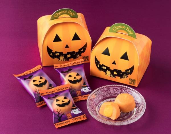 ハロウィン限定 かぼちゃのチーズボール トリック オア かまぼこ はいかが E レシピ 料理のプロが作る簡単レシピ 1 2ページ