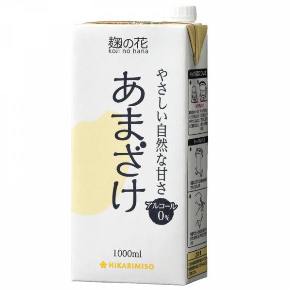 いつでも飲める パック入りの飲みやすい甘酒が人気 凍らせると