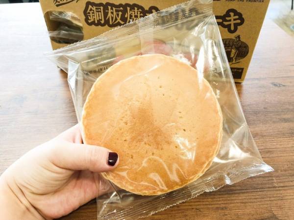 コストコ の新たな人気商品が誕生 麦の実り銅板焼ホットケーキ8食セット が新登場 E レシピ 料理のプロが作る簡単レシピ 1 3ページ