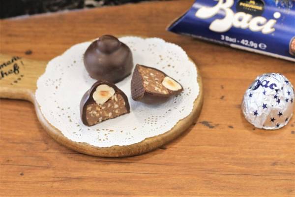 新作登場 秋冬に食べたい華やかチョコ 成城石井 のチョコレートはパッケージも味もハイクオリティ E レシピ 料理のプロが作る簡単レシピ 3 4ページ