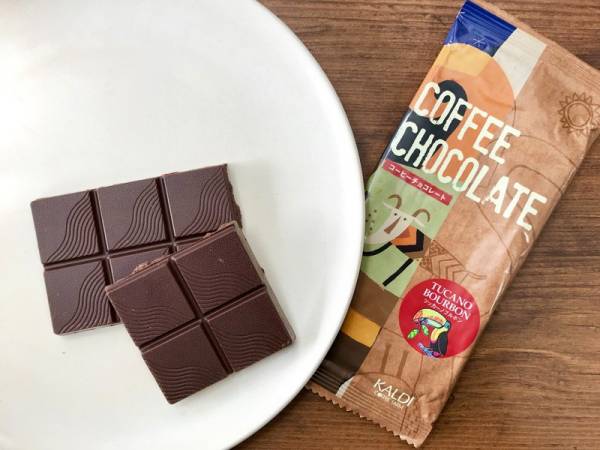 大人のバレンタインにぴったり Kaldi の コーヒーチョコレート がビタースイートでおすすめ E レシピ 料理のプロが作る簡単レシピ 2 2ページ