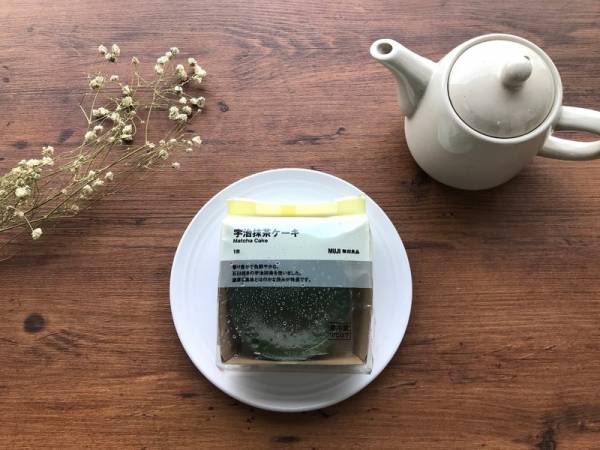 無印良品 から 宇治抹茶ケーキ が新登場 濃厚な抹茶の味わいがたまらない E レシピ 料理のプロが作る簡単レシピ 1 2ページ