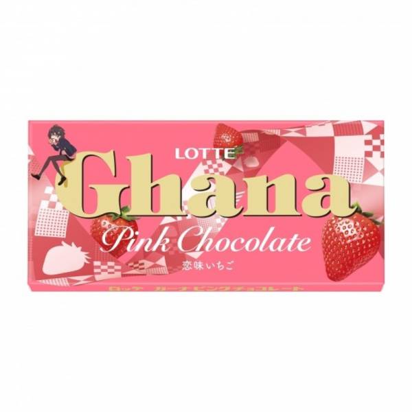 ガーナの板チョコレートでは初めてとなるいちご味の商品 ガーナピンクチョコレート を全国で発売いたします E レシピ 料理のプロが作る簡単レシピ 1 4ページ