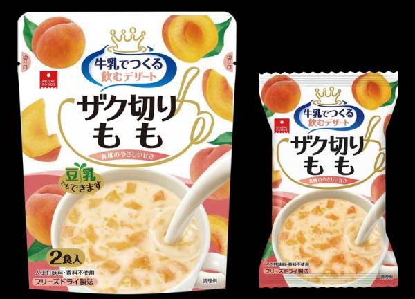 牛乳を注いで1分 混ぜるだけでももミルクが完成 牛乳でつくる飲むデザート ザク切りもも 新発売 E レシピ 料理のプロが作る簡単レシピ 1 2ページ