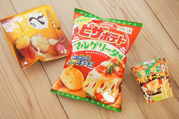 ファミマで発見 あの お菓子の限定商品が登場 E レシピ 料理のプロが作る簡単レシピ 1 2ページ