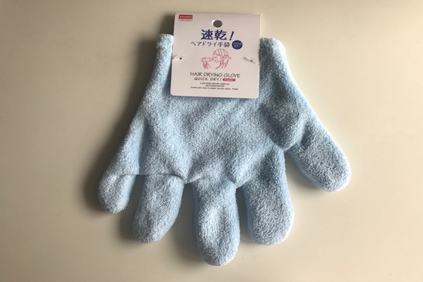 ダイソーの ヘアドライ手袋 でドライヤーが時短できる 実際に試してみました ウーマンエキサイト 1 2