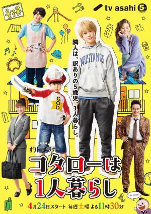 声優 照井春佳 棋士 平田智也との結婚発表 この人と生きていきたい と強く思うように 21年3月3日 ウーマンエキサイト 2 2