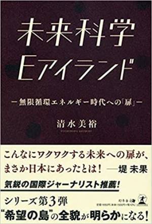 Xe9 X95 Xb7 Xe3 X81 X95 Xe3 X81 X8c Xe7 Xbe X8eの記事一覧 ウーマンエキサイト 7 287