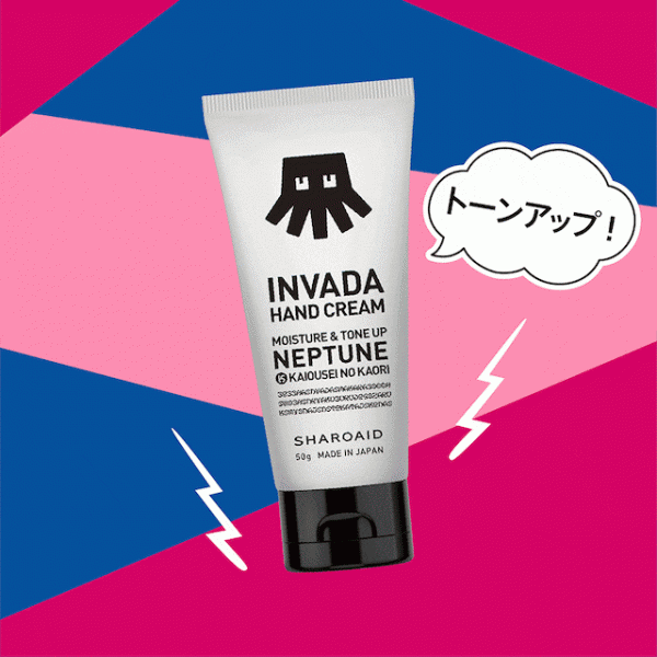 宇宙をテーマにしたハンドクリーム「INVADA」発売を記念してオリジナルバッグ付きセット【INVADA HAND CREAM SET】が数量限定で登場！