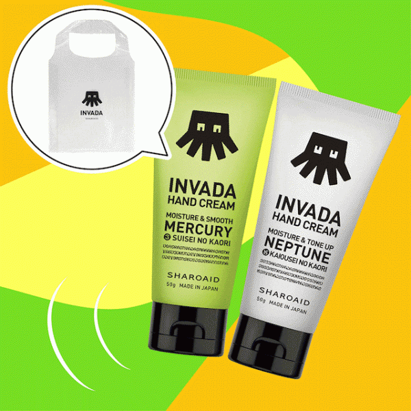 宇宙をテーマにしたハンドクリーム「INVADA」発売を記念してオリジナルバッグ付きセット【INVADA HAND CREAM SET】が数量限定で登場！