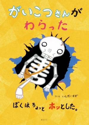 くらし ｜ ウーマンエキサイト(7108/24204)