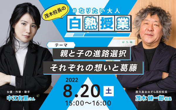 茂木健一郎の記事一覧 ウーマンエキサイト 1 5 茂木健一郎の記事一覧 ウーマンエキサイト 1 5