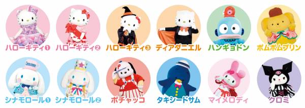 NEWSCAST_4415639_571696cb3c46c