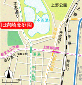 旧岩崎邸庭園　芝庭復元工事完了記念「旧岩崎邸で楽しむ特別な四日間」　令和5年11月23日（木・祝）～11月26日（日）開催！