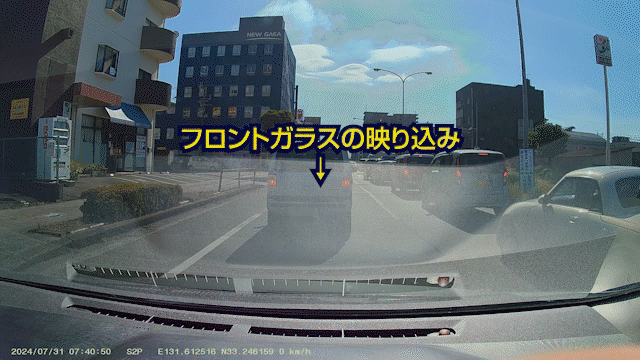 SONYセンサー搭載！新ドラレコクラウドファンディング開始