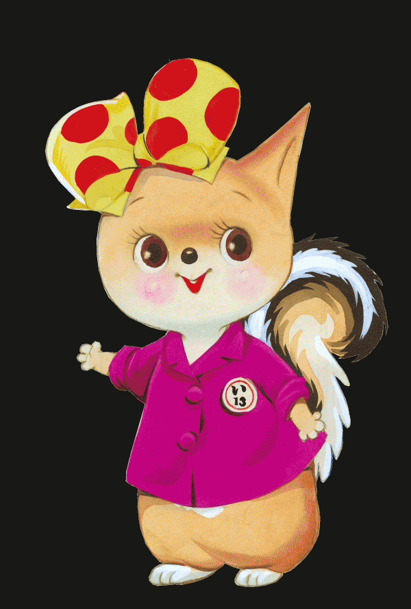 『こんにちは　こりすのぽっこちゃん　太田じろうの世界展』がGW期間中に石川県金沢市尾張町町民文化館（石川県指定有形文化財）で特別開催！（入場無料）