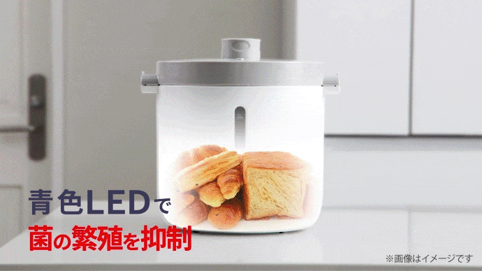 真空保存とUV除菌の未来型保存容器「THE FOOD STOCKER」Makuakeプロジェクト開始！