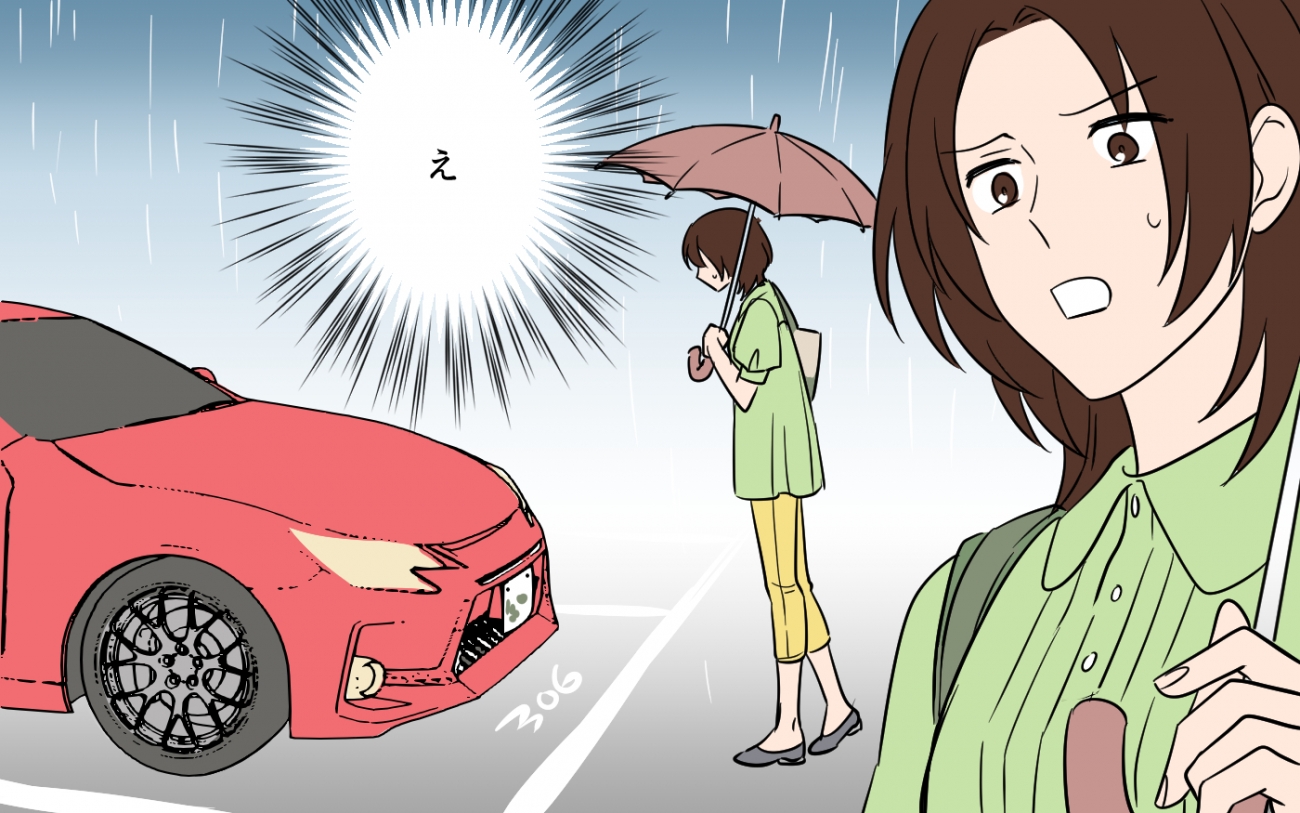 注意しても「すぐどかすから」って…そしてついに事件が！＜貸したら 