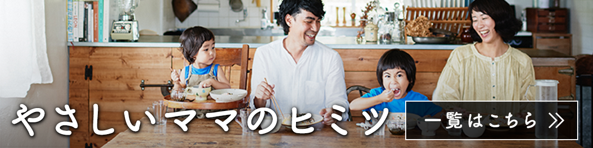 シーカヤック、海の幸も満喫！  ツシマヤマネコのいる島へ…大自然と海のリアルを訪ねる「対馬スタディツアー」に行ってみた【大人の修学旅行レポ】