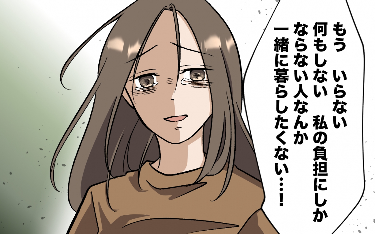 何もわからない…」イクメン気取り夫の化けの皮が剥がれるとき＜育休