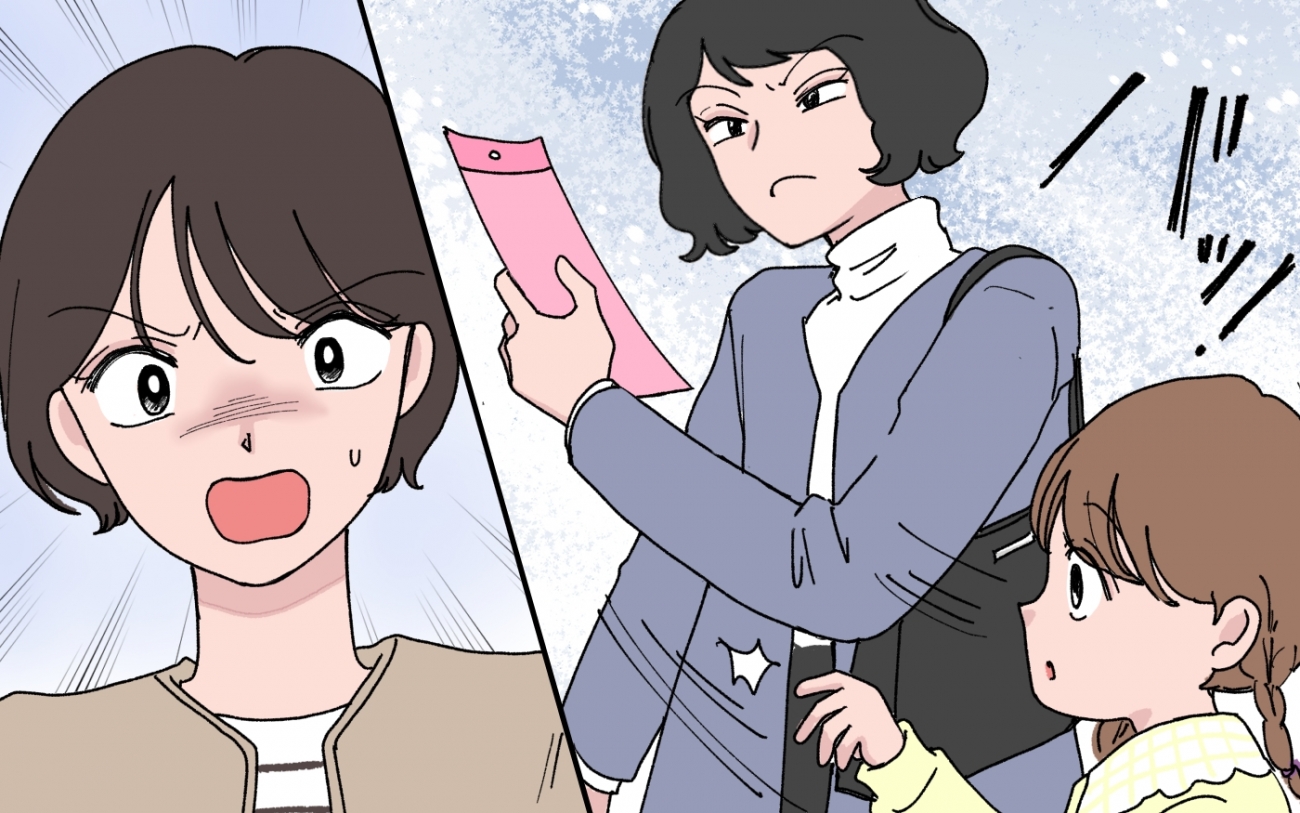 子どもから奪い取ってまでシールが欲しい!? ママ友の暴走を止めたのは