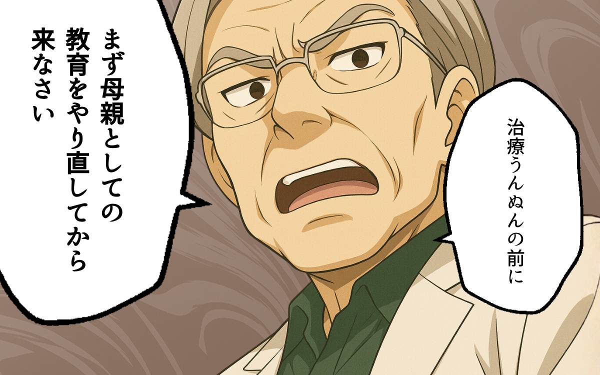 画像が削除されました