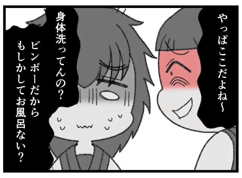 家では家政婦扱いでも学校では女王さまの娘…遊び気分のいじめで憂さ晴らししようと思ったら？【母親ならすべてを許さないとダメですか？ Vol.150】