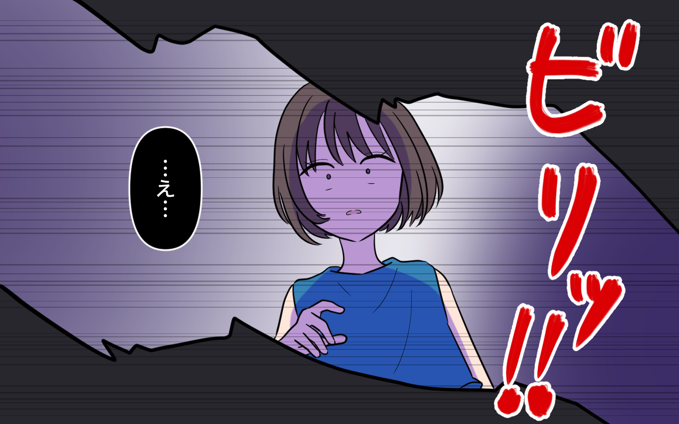 ボーナスも趣味に使いきっていた… 責める妻に激昂した夫が取った最低な行動【趣味に理解ある妻をやめます Vol.3】