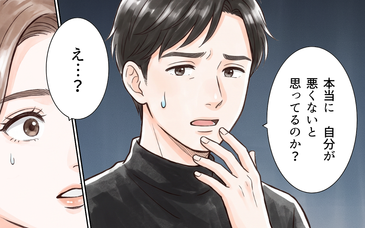 「ママの言うこと聞きたくない！」子どもを巻き込む暴走ママ友に娘からの拒否！【ママ友の暴走ハロウィン Vol.8】