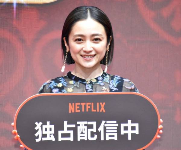 a末吉秀太 金髪にイメチェン 女子より女子 誰 美人すぎん 21年6月8日 ウーマンエキサイト