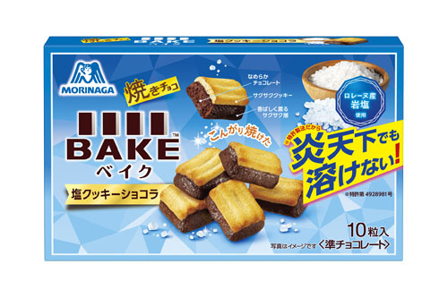 溶けないチョコレートの楽しみ方
